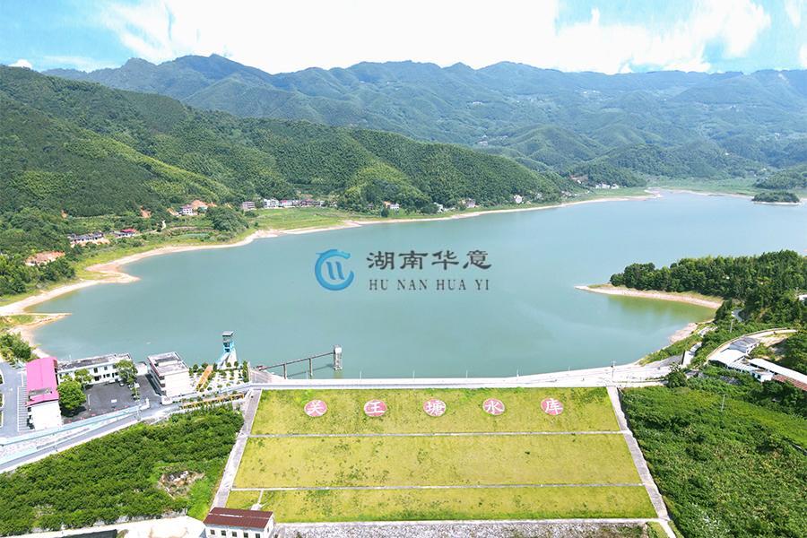 湖南省耒陽市關(guān)王塘水庫除險加固工程